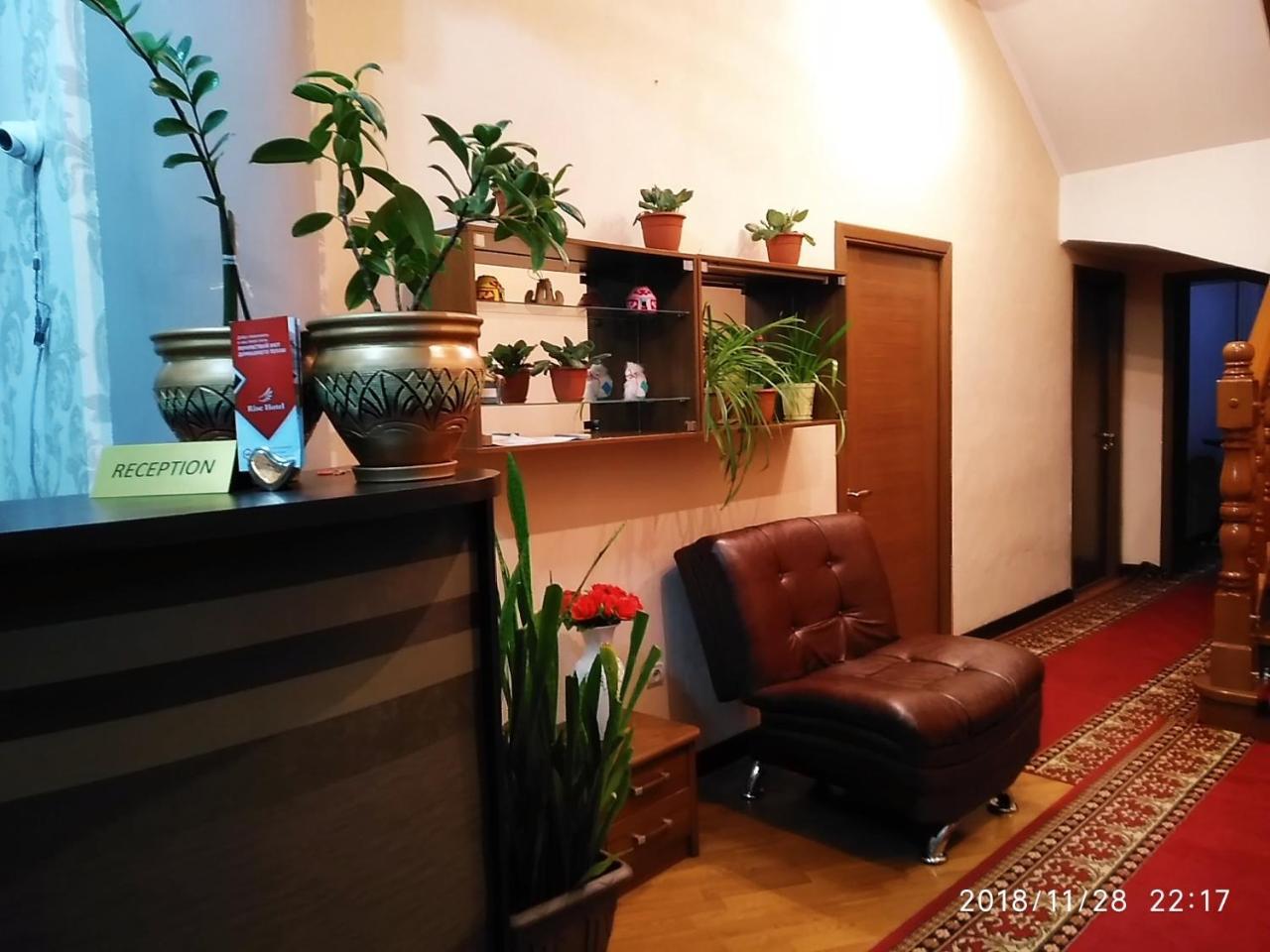Rise Hotel อัลมาตี ภายนอก รูปภาพ